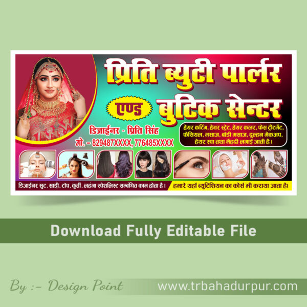 Download Beauty Parlour Banner Design