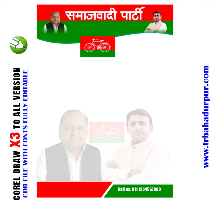 Latest And Best Latter Head Design