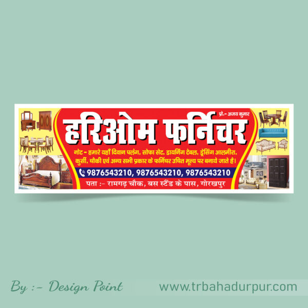 Furniture Shop Best Banner Poster Design PSD