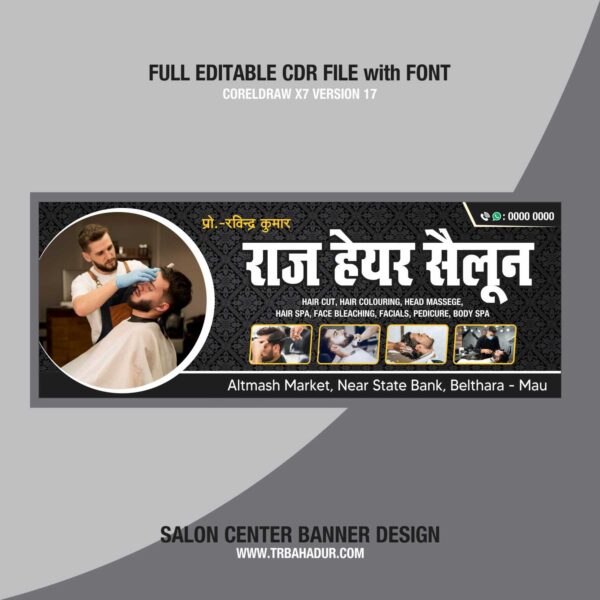 Mens Salon banner design |