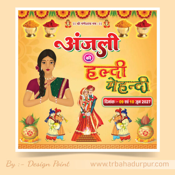 Haldi Ceremony, Haldi Mehandi Wedding Poster Banner Design PSD