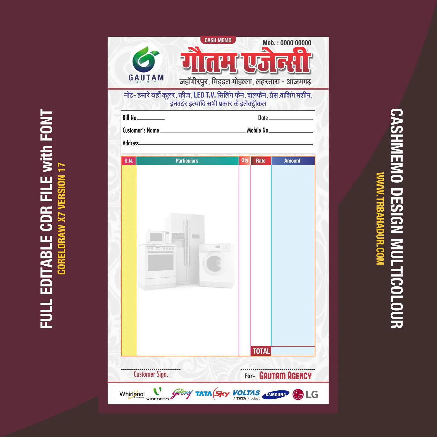 Cashmemo Design cdr | Cash memo book Design CDR file | Money reciept