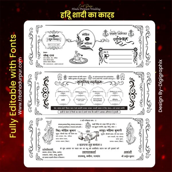 Hindu Premium Wedding card Design With Fonts CDR