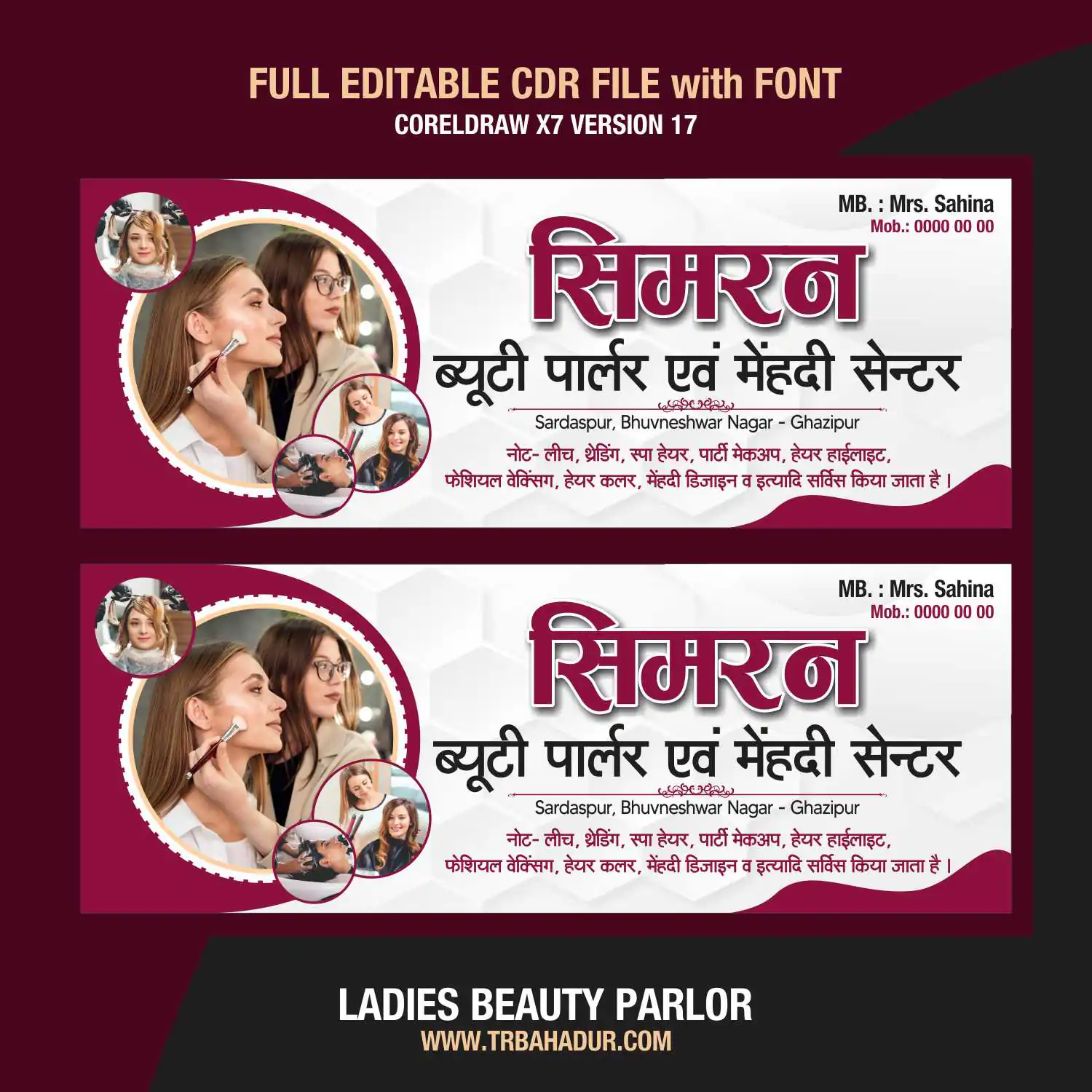Beauty Parlour Banner CDR | Ladies Beauty Parlour CDR Template