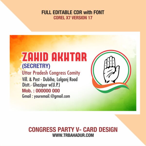Congress Party Visiting Card | Congress Business card Design