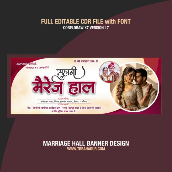 Marriage hall flex board design