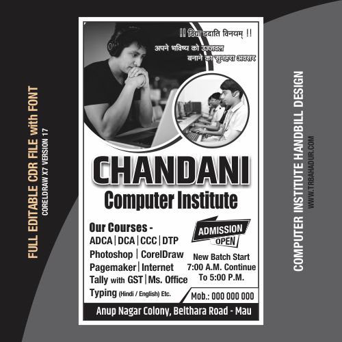computer Institute Handbill Design CDR