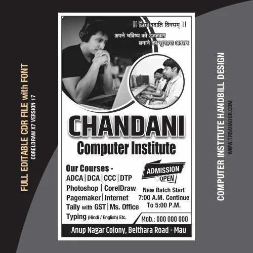 computer Institute Handbill Design CDR