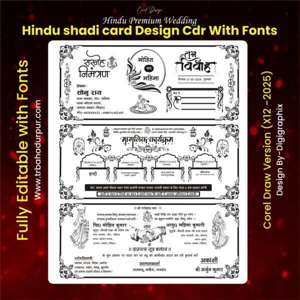 Premium Hindu wedding card Design