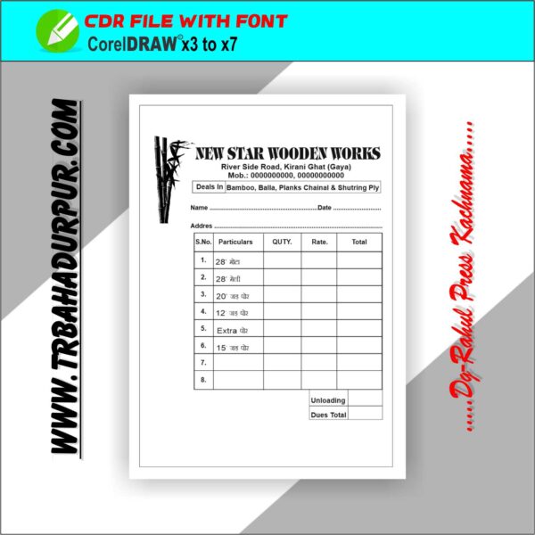 Wooden Works Hand Bill CDR