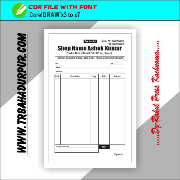 Furniture Dukan Bill Book