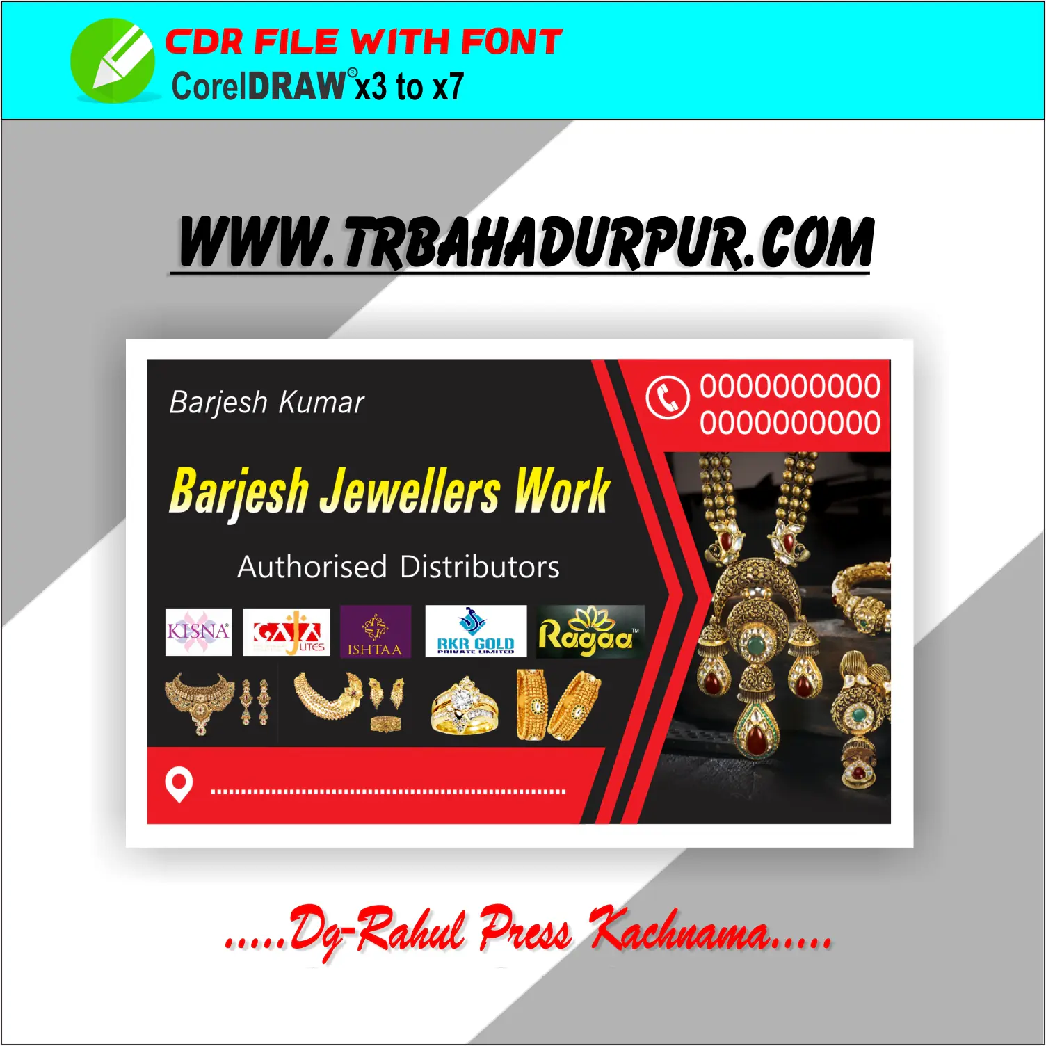 Jewellers Visitting Card