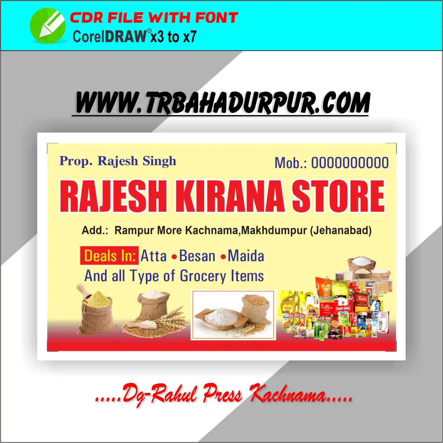 Kirana Store business card