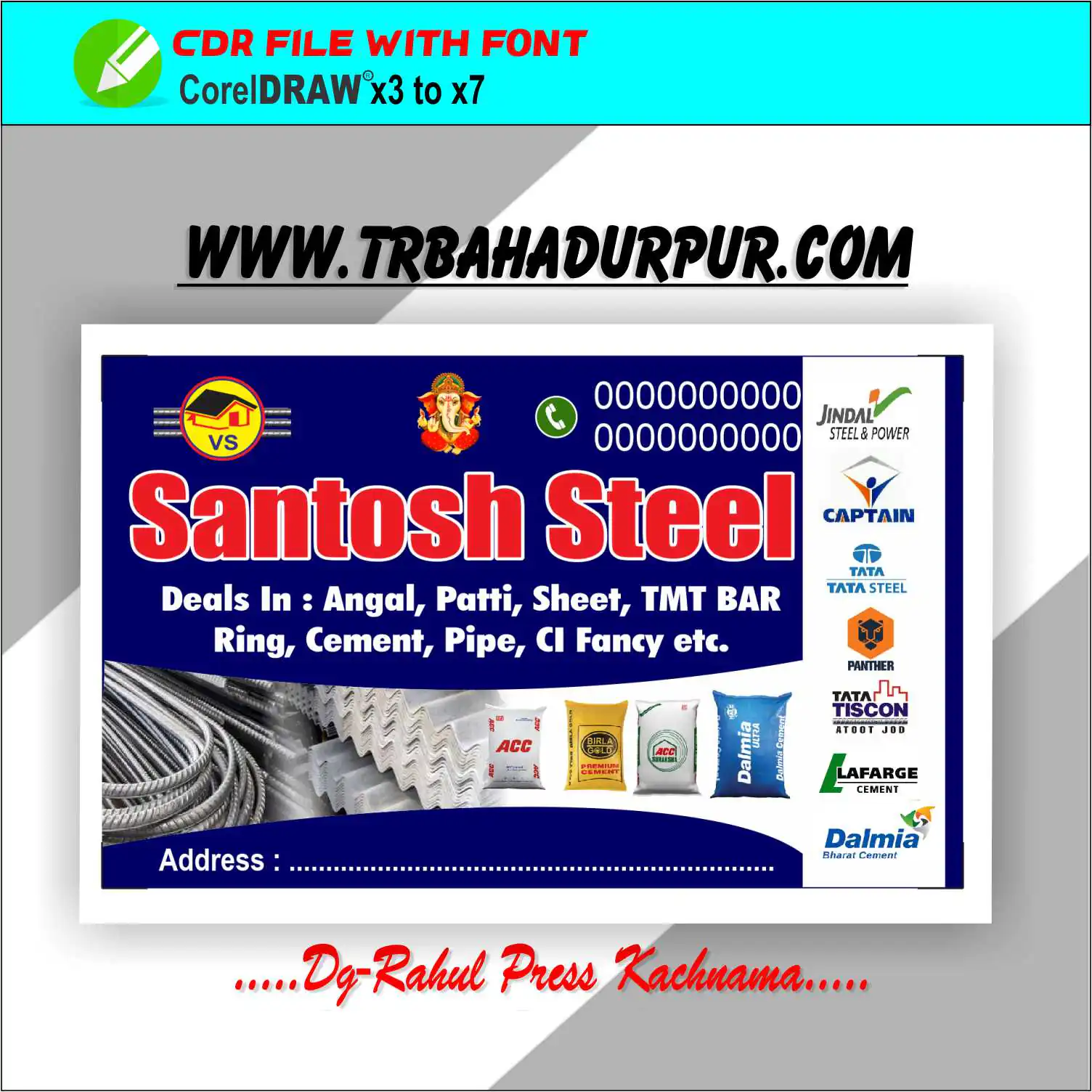 Steel Store Visitting Card CDR