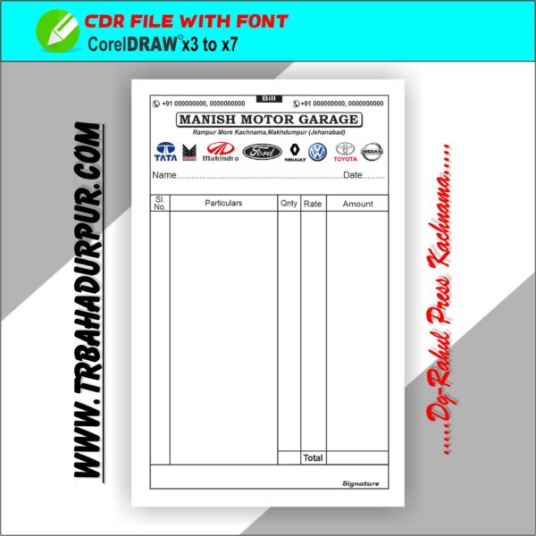 Moter Gairaj Bill Book CDR