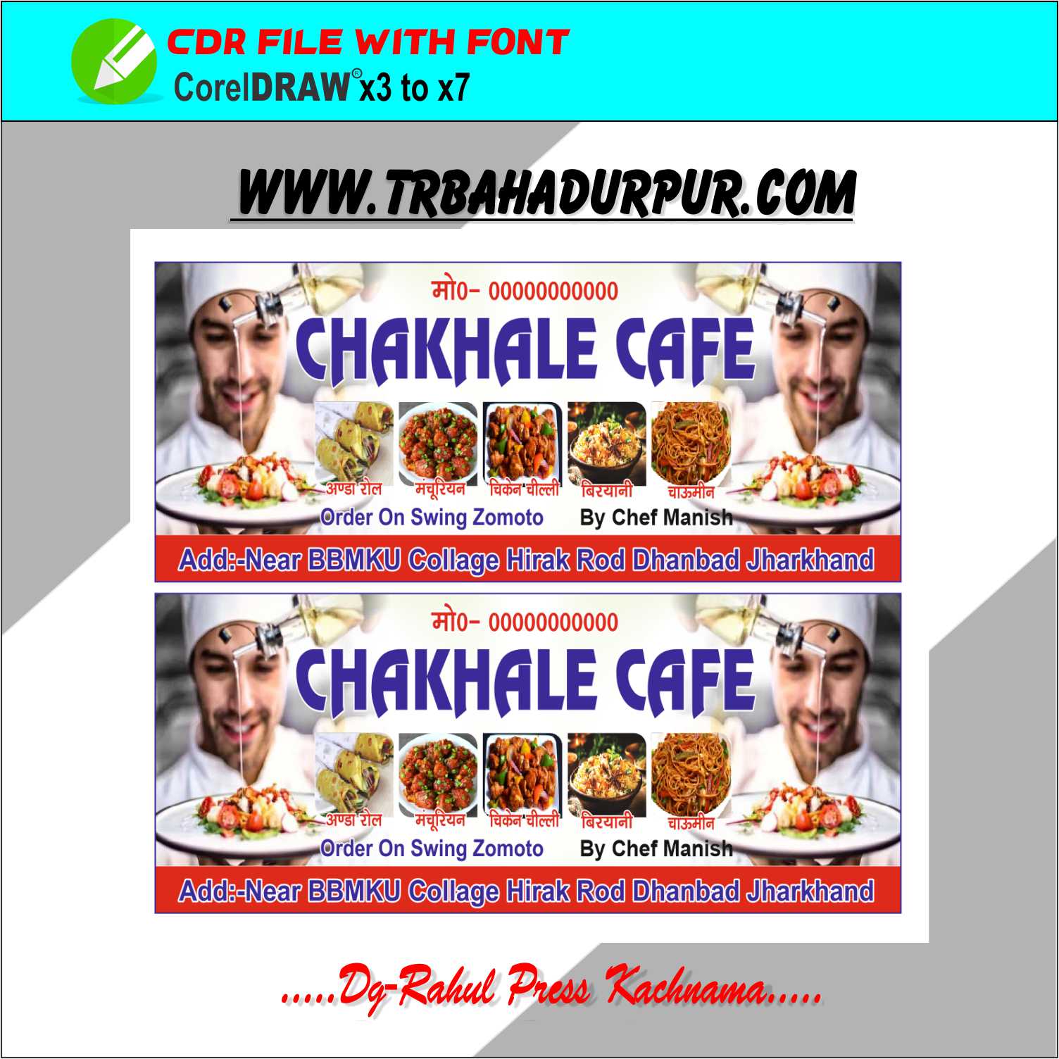 Fast Food Chakhle cafe design