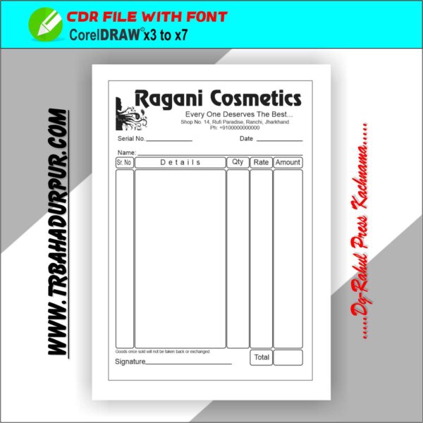 Cosmatics Bill Book CDR x