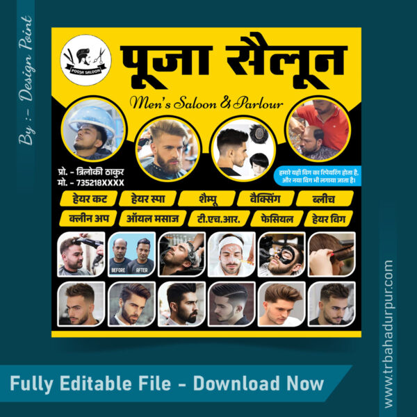 Saloon Banner Design, Mens Saloon Poster