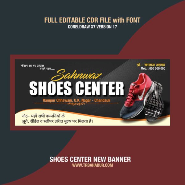 Shoes Center flex board Design