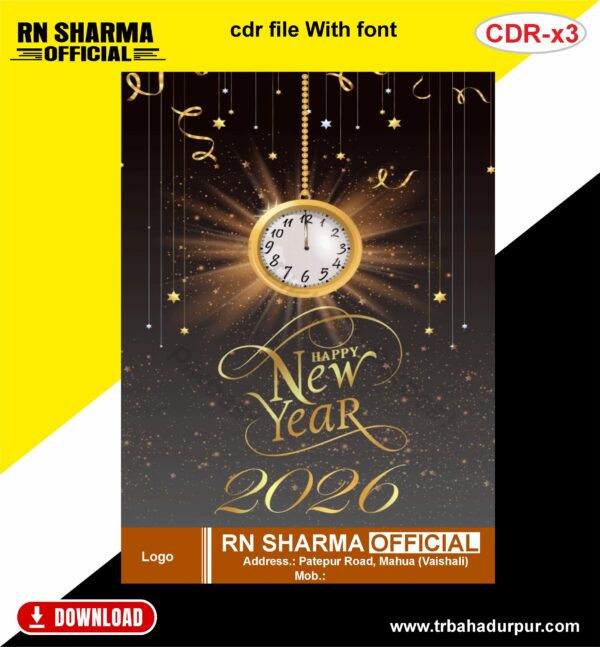 New Year 2026 Advertising CDR & PDF