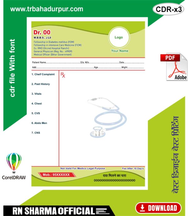 Doctor Letter Paid (Repot Paid)