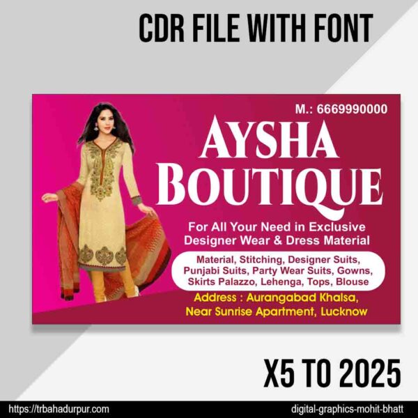 boutique Flex Board Design CDR File