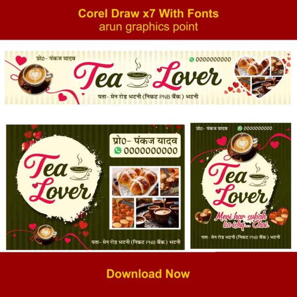 Tea Lover Shop banner Design