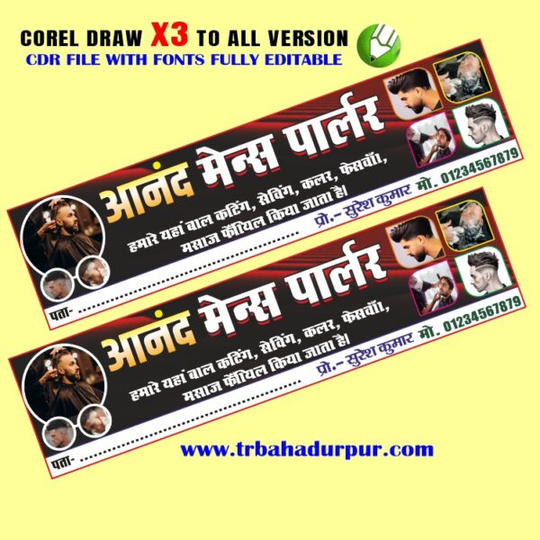 Latest And Best Hair Cutting Sailoon Banner Design