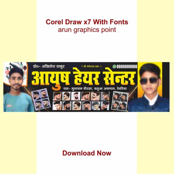 hair cutting banner design with fonts