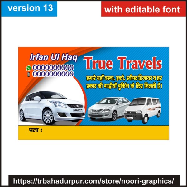 car travels visiting card business card flex banner (1)