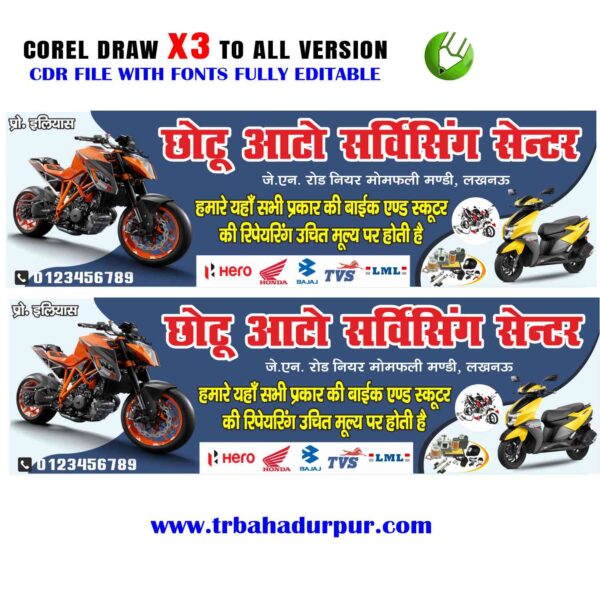 Letest New Auto Parts Banner flex banner desing