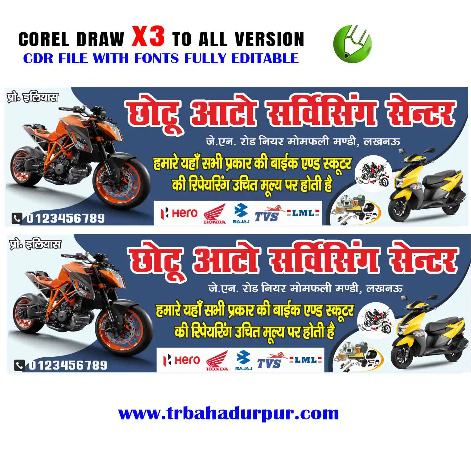 Letest New Auto Parts Banner flex banner desing