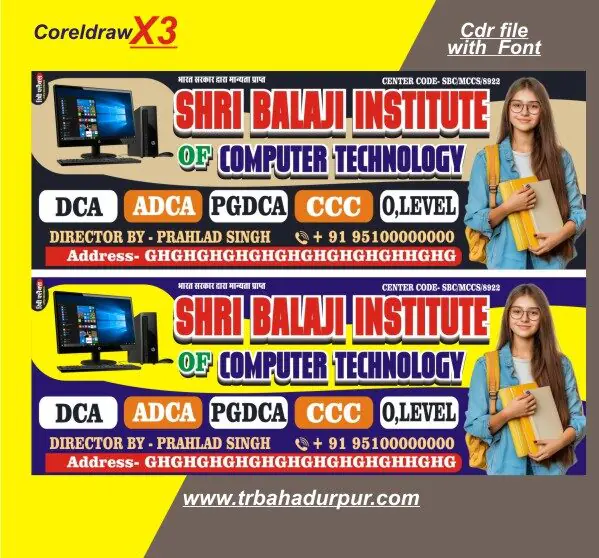 New Computer Coaching Center flex design