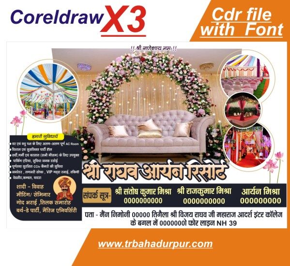 Fast Food Chakhle cafe design