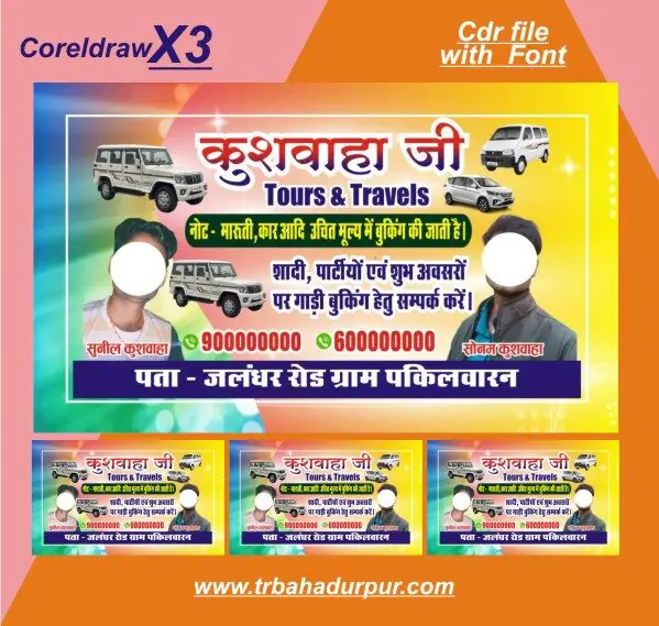 tour & travels visiting card cdr
