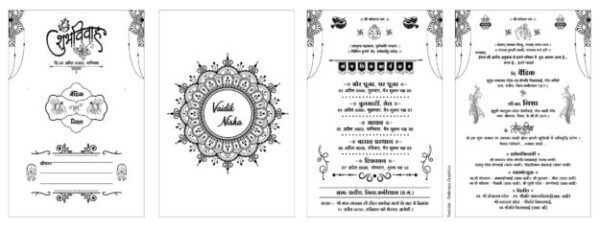 Wedding Card