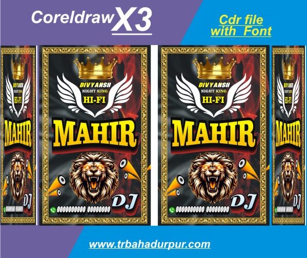 dj gadi side banner design cdr file with font 2026