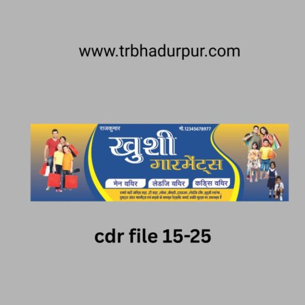 khushi garments banner design