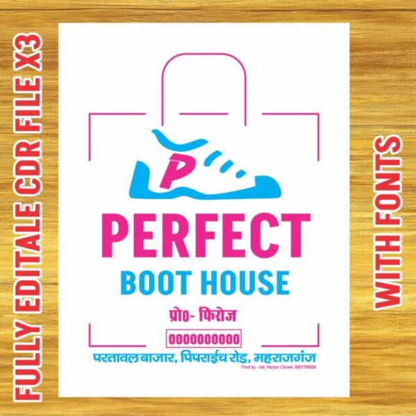 LATEST BOOT HOUSE CARRY BAG DESIGNS