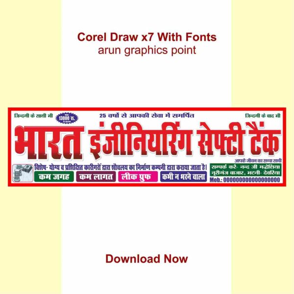 safety tank banner design With fonts