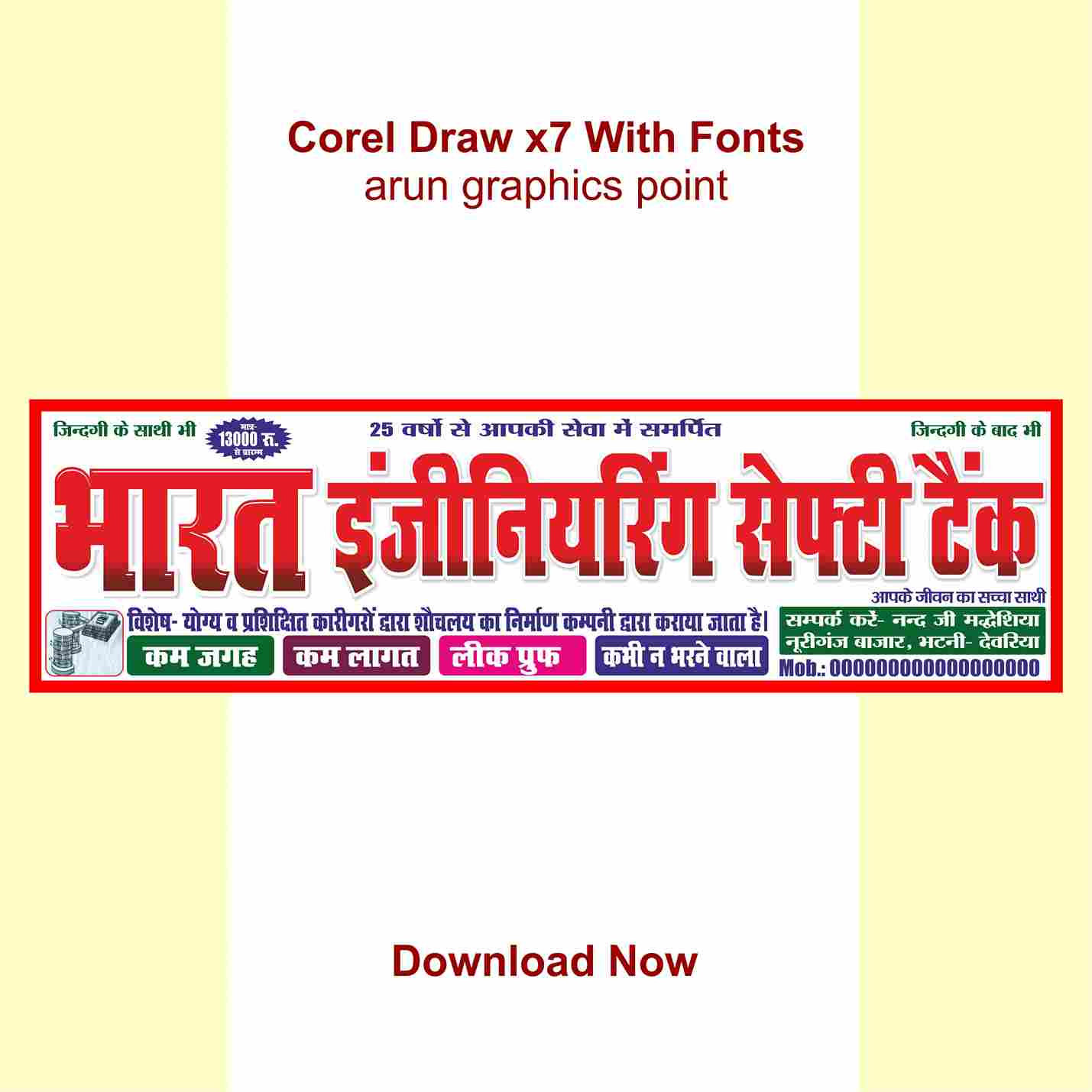 safety tank banner design With fonts