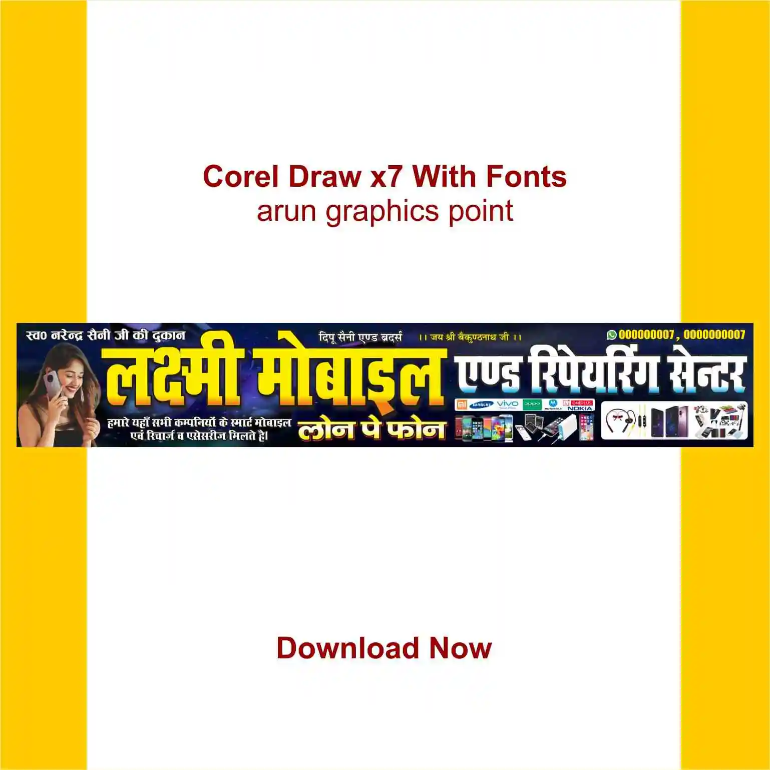 Mobile Repair shop banner design