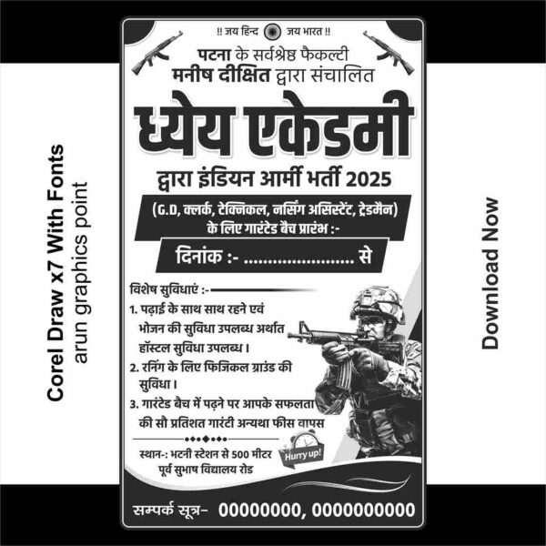 Dhay Academy Handbill Design