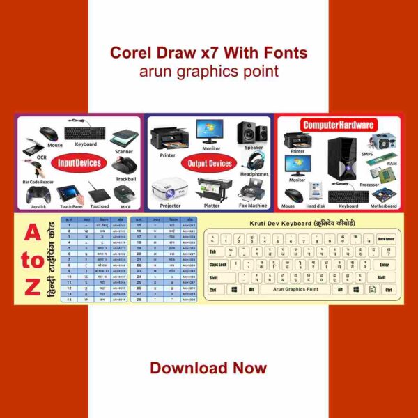 Computer Institute banner design