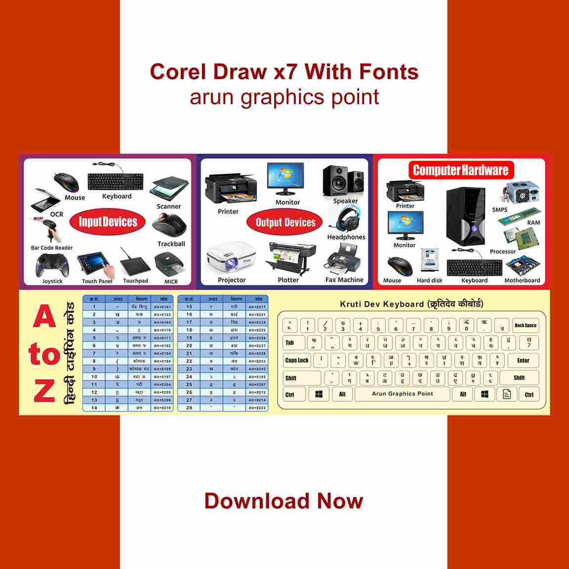 Computer Institute banner design