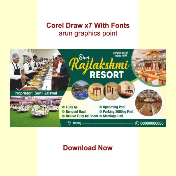 shree Rajlakshmi Resort banner design