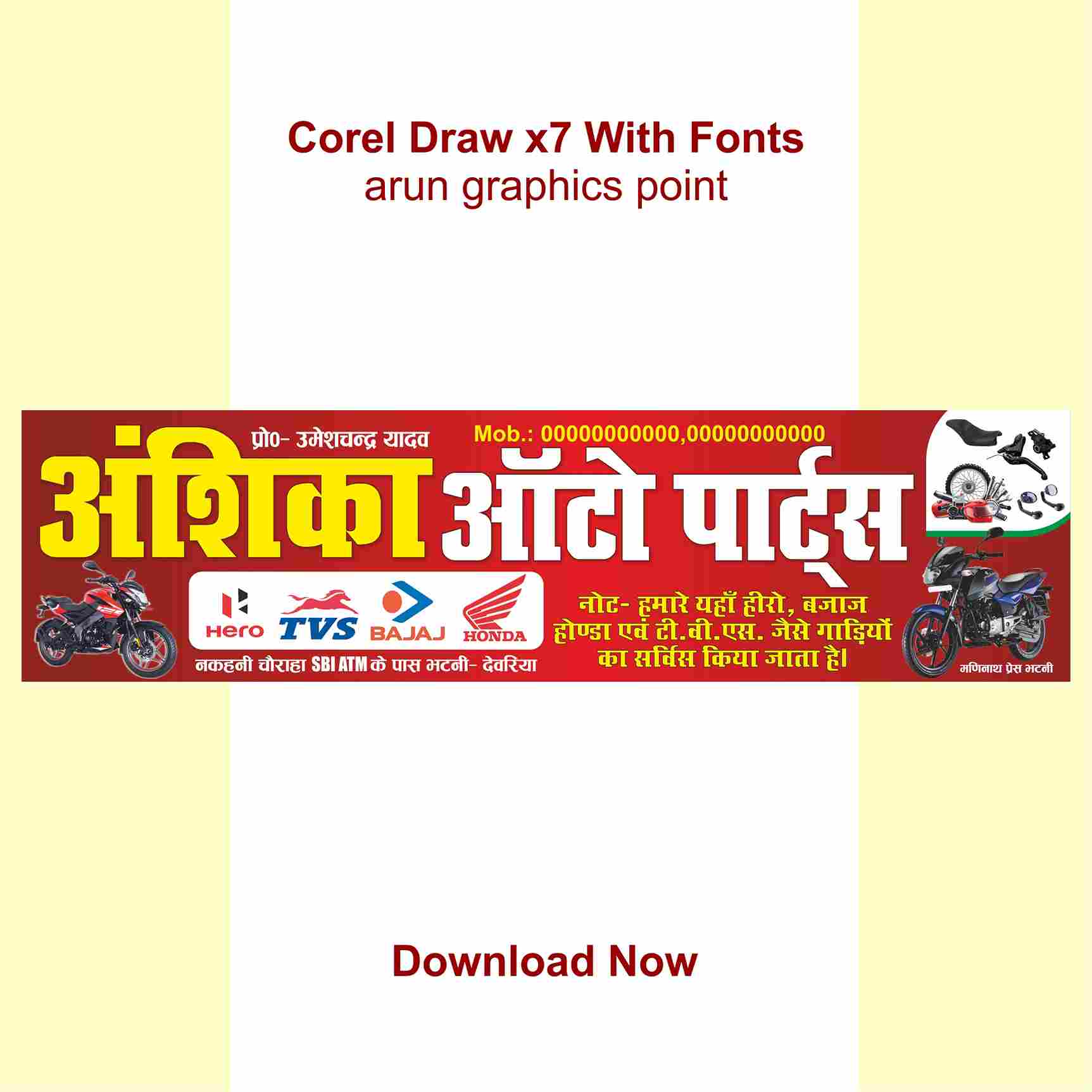 Anshika Auto shop banner design with fonts corel