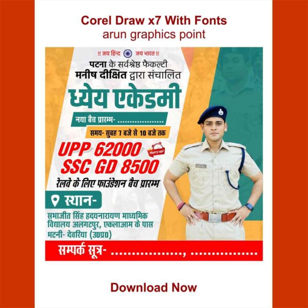 Dhay Academy Social Media Post Design with Fonts