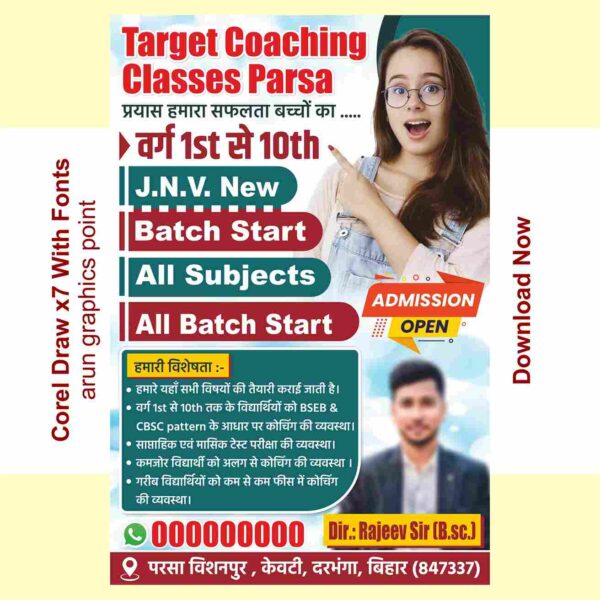Target Coaching Classes Banner Design