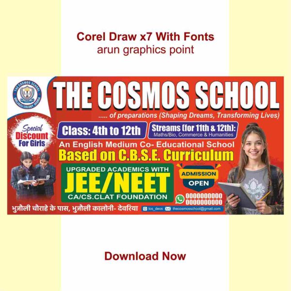 School Banner Design